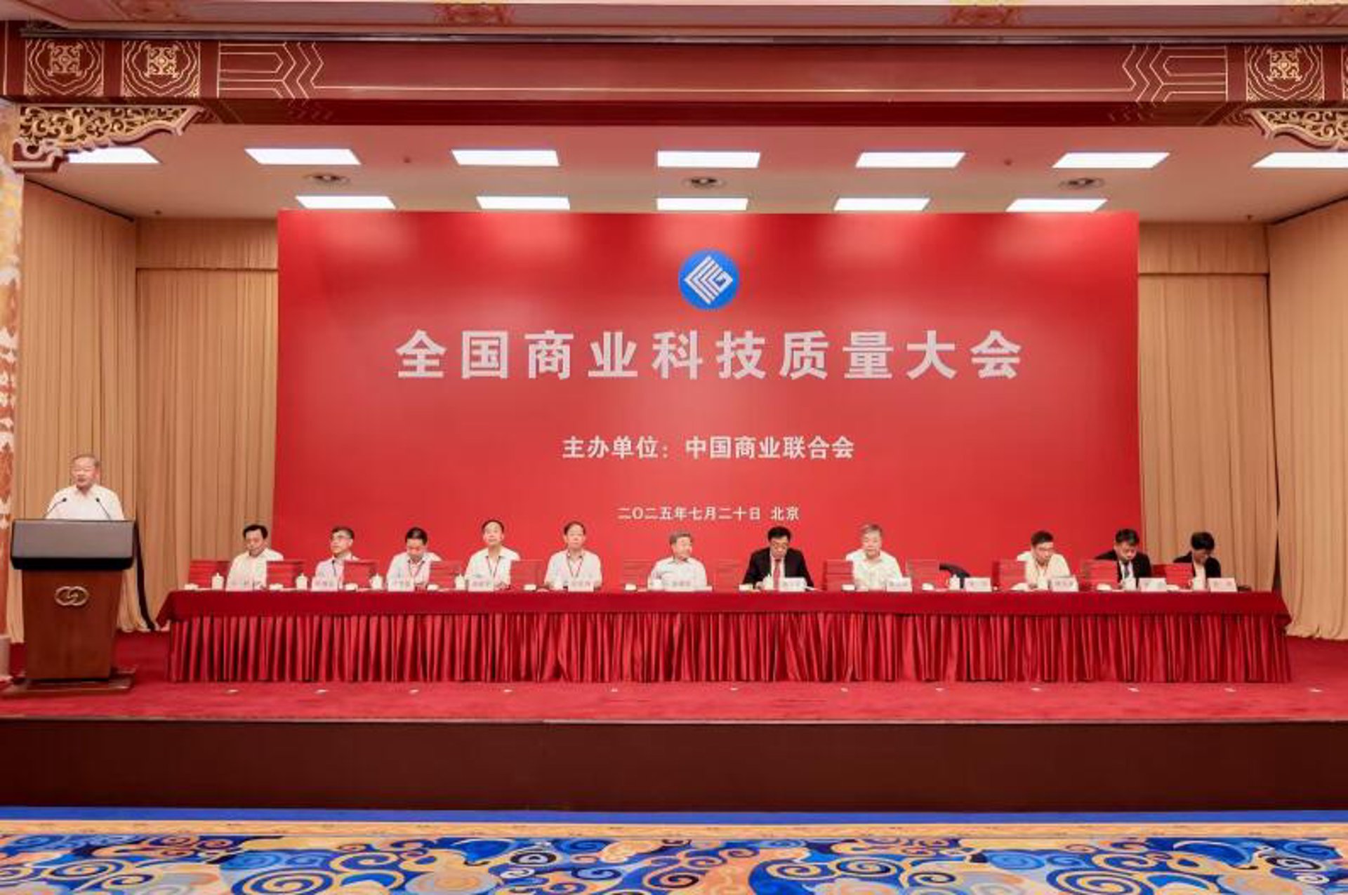 食尚七天文创
